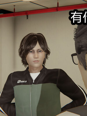 【闲的无聊的东坡居士】苋爱1-9+番外_EP03-131