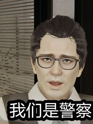 【闲的无聊的东坡居士】苋爱1-9+番外_EP03-132