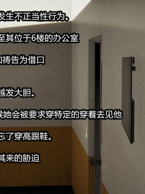 【闲的无聊的东坡居士】苋爱1-9+番外_EP03-135