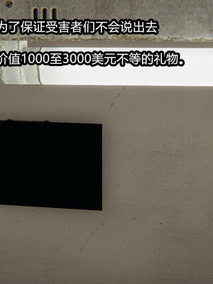 【闲的无聊的东坡居士】苋爱1-9+番外_EP03-136