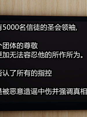 【闲的无聊的东坡居士】苋爱1-9+番外_EP03-157
