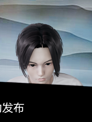 【闲的无聊的东坡居士】苋爱1-9+番外_EP04-044