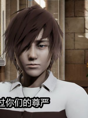 【闲的无聊的东坡居士】苋爱1-9+番外_EP04-054