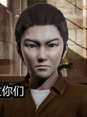 【闲的无聊的东坡居士】苋爱1-9+番外_EP04-055