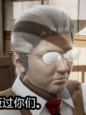 【闲的无聊的东坡居士】苋爱1-9+番外_EP04-056