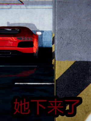 【闲的无聊的东坡居士】苋爱1-9+番外_EP04-061