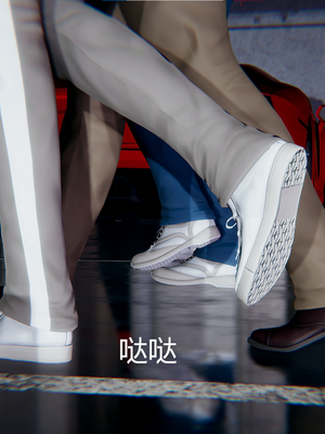 【闲的无聊的东坡居士】苋爱1-9+番外_EP04-068