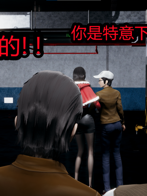 【闲的无聊的东坡居士】苋爱1-9+番外_EP04-073