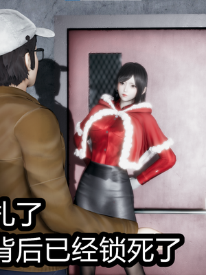 【闲的无聊的东坡居士】苋爱1-9+番外_EP04-082