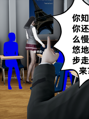 【闲的无聊的东坡居士】苋爱1-9+番外_EP05-017