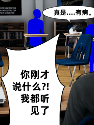 【闲的无聊的东坡居士】苋爱1-9+番外_EP05-021