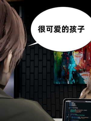 【闲的无聊的东坡居士】苋爱1-9+番外_EP05-034