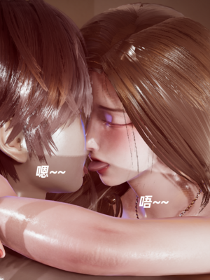 【闲的无聊的东坡居士】苋爱1-9+番外_EP05-082