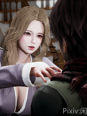 【闲的无聊的东坡居士】苋爱1-9+番外_EP06-004