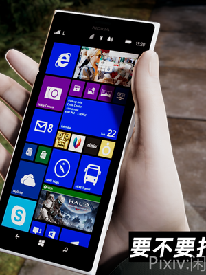 【闲的无聊的东坡居士】苋爱1-9+番外_EP06-010