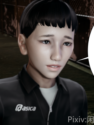 【闲的无聊的东坡居士】苋爱1-9+番外_EP06-030