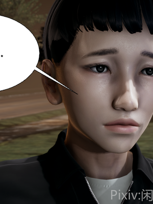 【闲的无聊的东坡居士】苋爱1-9+番外_EP06-036