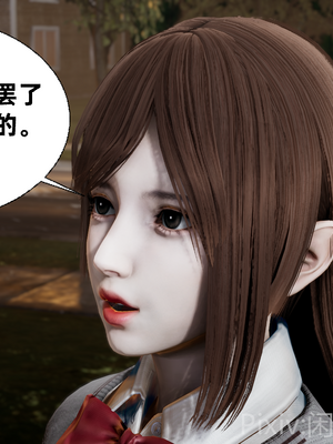 【闲的无聊的东坡居士】苋爱1-9+番外_EP06-043