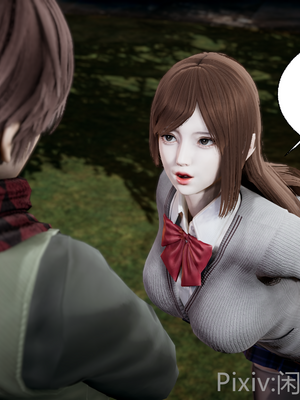 【闲的无聊的东坡居士】苋爱1-9+番外_EP06-044