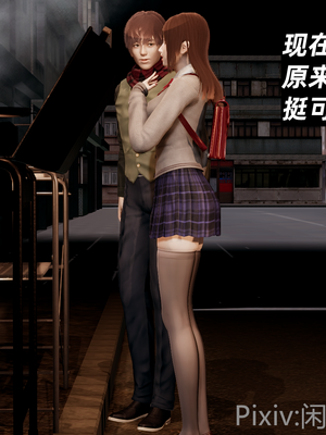 【闲的无聊的东坡居士】苋爱1-9+番外_EP06-055