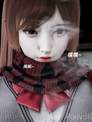 【闲的无聊的东坡居士】苋爱1-9+番外_EP06-076