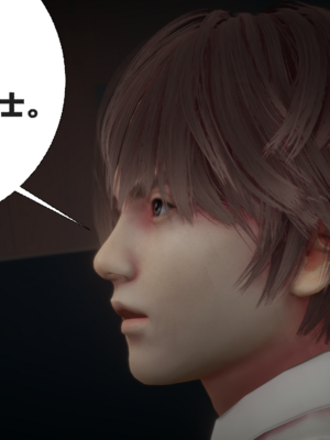 【闲的无聊的东坡居士】苋爱1-9+番外_EP07-012