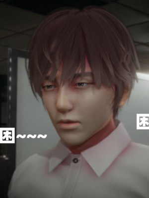 【闲的无聊的东坡居士】苋爱1-9+番外_EP07-016