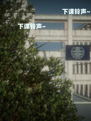 【闲的无聊的东坡居士】苋爱1-9+番外_EP07-037