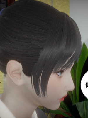 【闲的无聊的东坡居士】苋爱1-9+番外_EP07-073