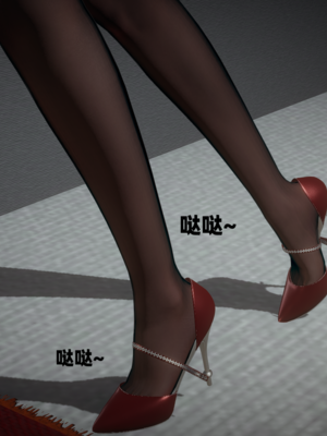 【闲的无聊的东坡居士】苋爱1-9+番外_EP07-075