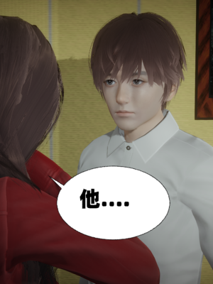 【闲的无聊的东坡居士】苋爱1-9+番外_EP07-083