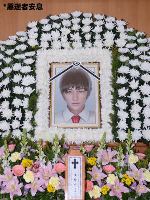 【闲的无聊的东坡居士】苋爱1-9+番外_EP08-002