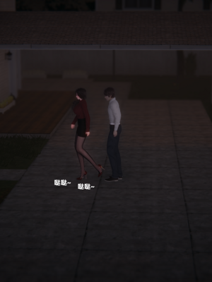 【闲的无聊的东坡居士】苋爱1-9+番外_EP08-006