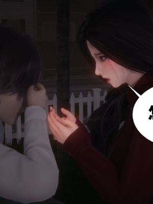 【闲的无聊的东坡居士】苋爱1-9+番外_EP08-013