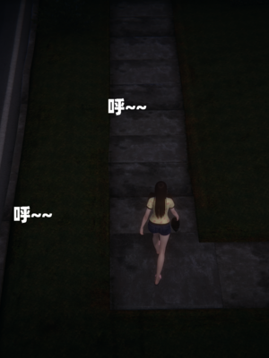 【闲的无聊的东坡居士】苋爱1-9+番外_EP08-018