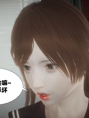 【闲的无聊的东坡居士】苋爱1-9+番外_EP08-072