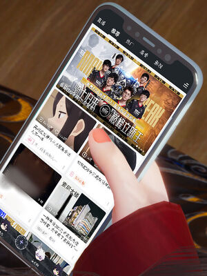 【闲的无聊的东坡居士】苋爱1-9+番外_EP09-003