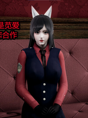 【闲的无聊的东坡居士】苋爱1-9+番外_EP10-003