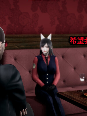 【闲的无聊的东坡居士】苋爱1-9+番外_EP10-004