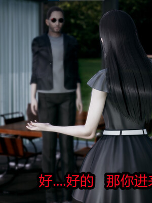 【闲的无聊的东坡居士】苋爱1-9+番外_EP10-023