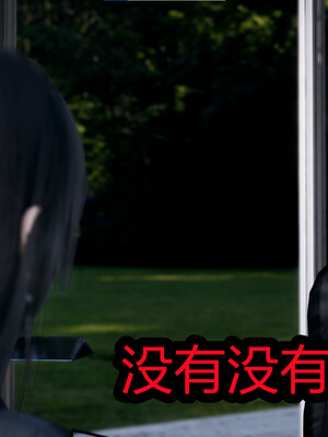 【闲的无聊的东坡居士】苋爱1-9+番外_EP10-025