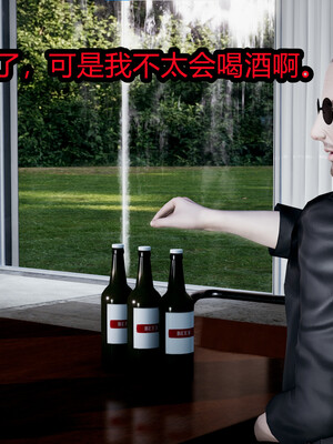 【闲的无聊的东坡居士】苋爱1-9+番外_EP10-028