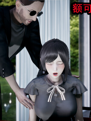 【闲的无聊的东坡居士】苋爱1-9+番外_EP10-037