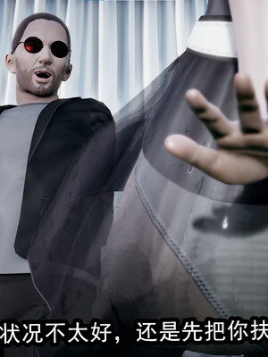 【闲的无聊的东坡居士】苋爱1-9+番外_EP10-042