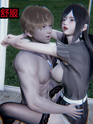 【闲的无聊的东坡居士】苋爱1-9+番外_EP10-098