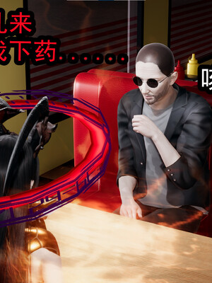 【闲的无聊的东坡居士】苋爱1-9+番外_EP10-128