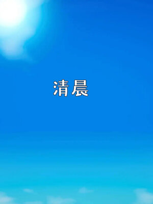 [qmsuzi]人妻的诱惑05_007