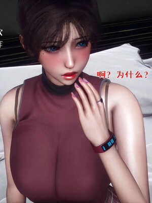 [qmsuzi]人妻的诱惑05_017