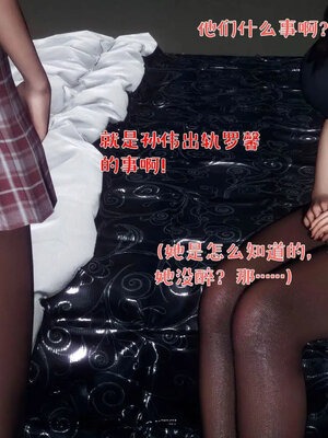 [qmsuzi]人妻的诱惑05_023