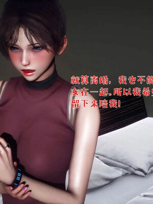 [qmsuzi]人妻的诱惑05_030